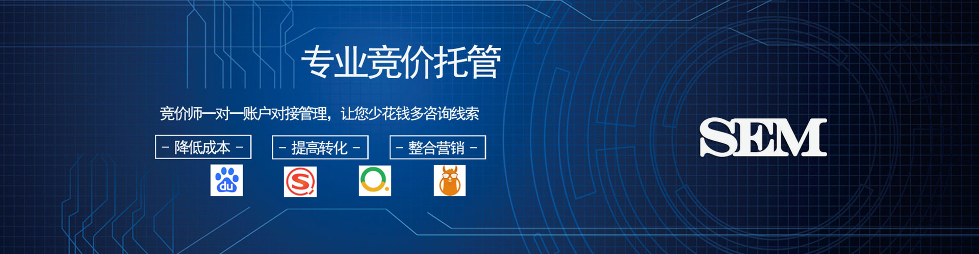 秀英百度怎么推广